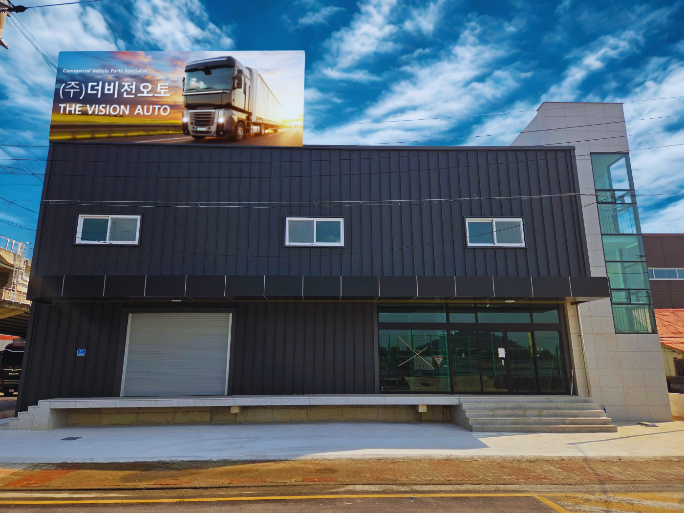 신항 신규 창고 - Image 1